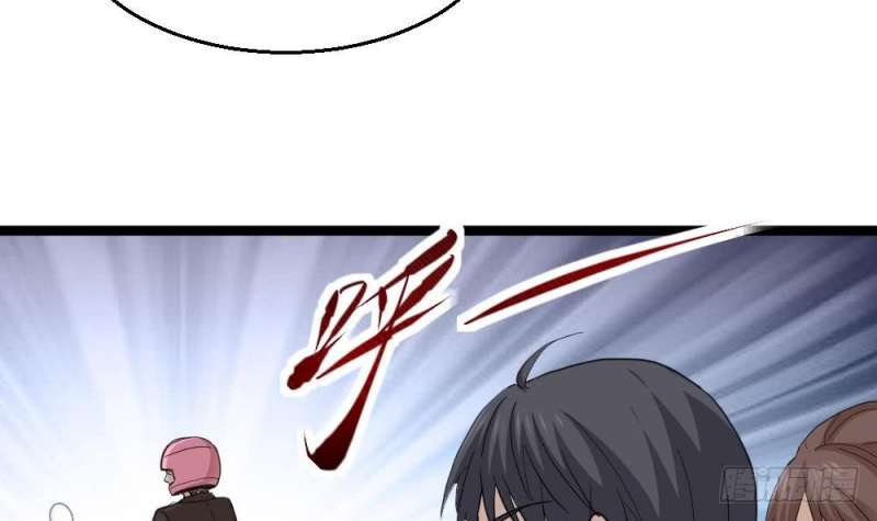 Most Arrogant Son In Law Chapter 12 - halaman 34
