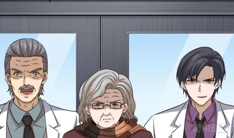 Most Arrogant Son In Law Chapter 13 - halaman 42