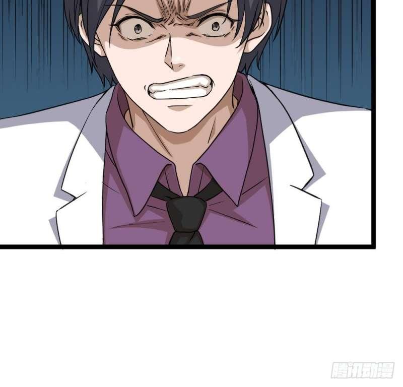 Most Arrogant Son In Law Chapter 13 - halaman 53