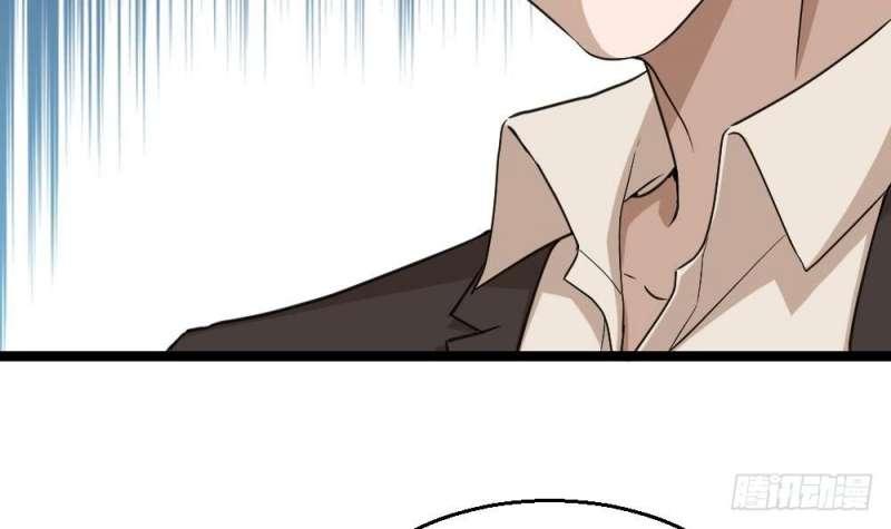 Most Arrogant Son In Law Chapter 13 - halaman 56