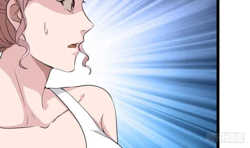Most Arrogant Son In Law Chapter 13 - halaman 58