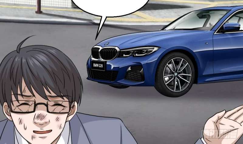 Most Arrogant Son In Law Chapter 16 - halaman 11