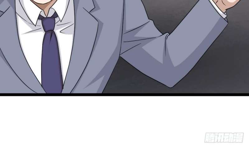 Most Arrogant Son In Law Chapter 16 - halaman 12