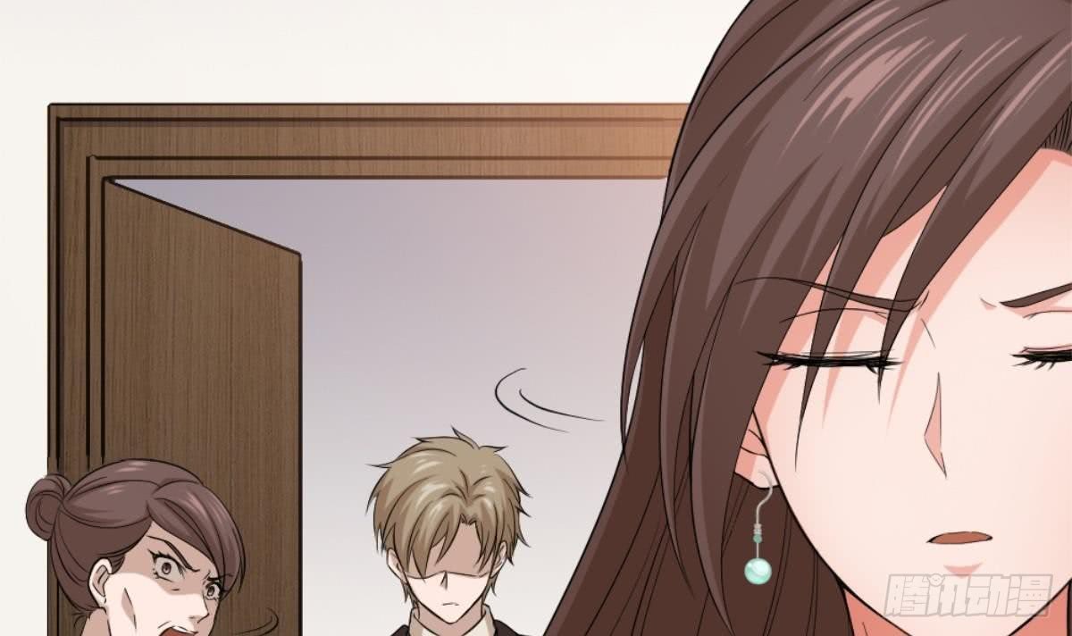 Most Arrogant Son In Law Chapter 2 - halaman 20
