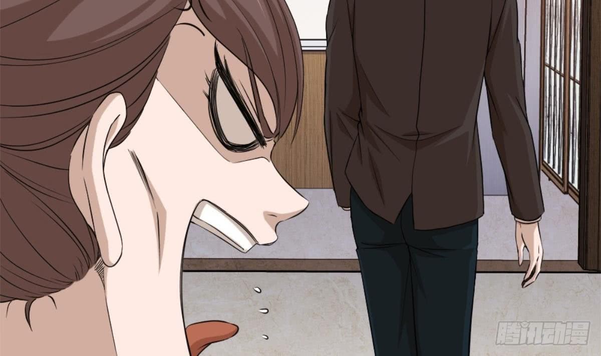 Most Arrogant Son In Law Chapter 2 - halaman 27