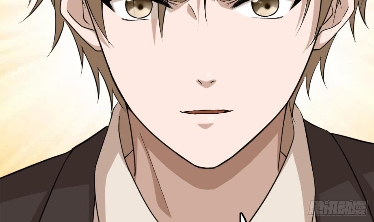 Most Arrogant Son In Law Chapter 2 - halaman 34