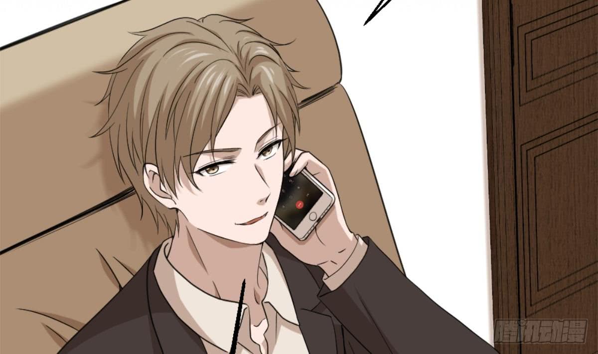 Most Arrogant Son In Law Chapter 3 - halaman 62