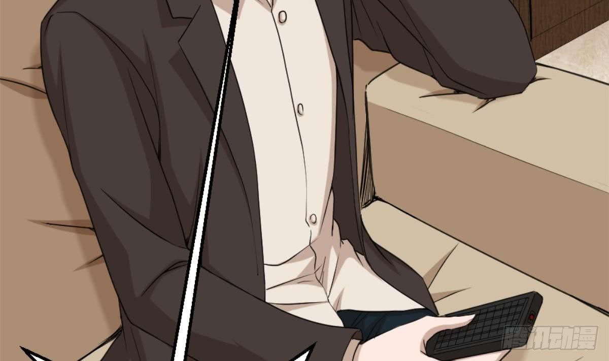 Most Arrogant Son In Law Chapter 3 - halaman 63