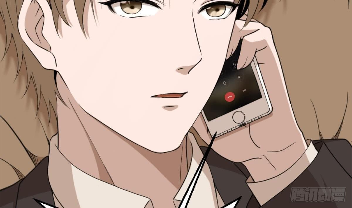 Most Arrogant Son In Law Chapter 3 - halaman 67