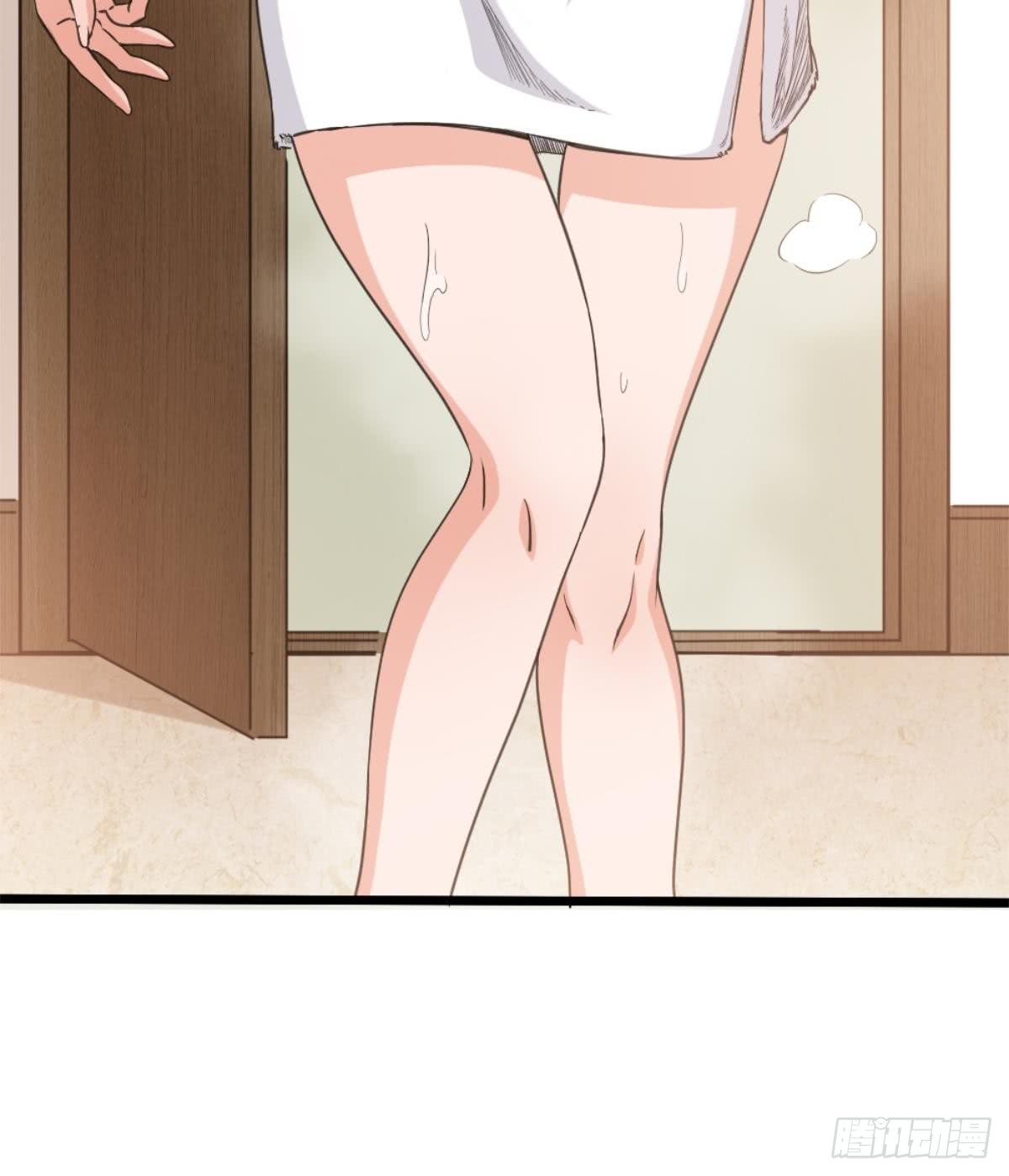 Most Arrogant Son In Law Chapter 3 - halaman 73