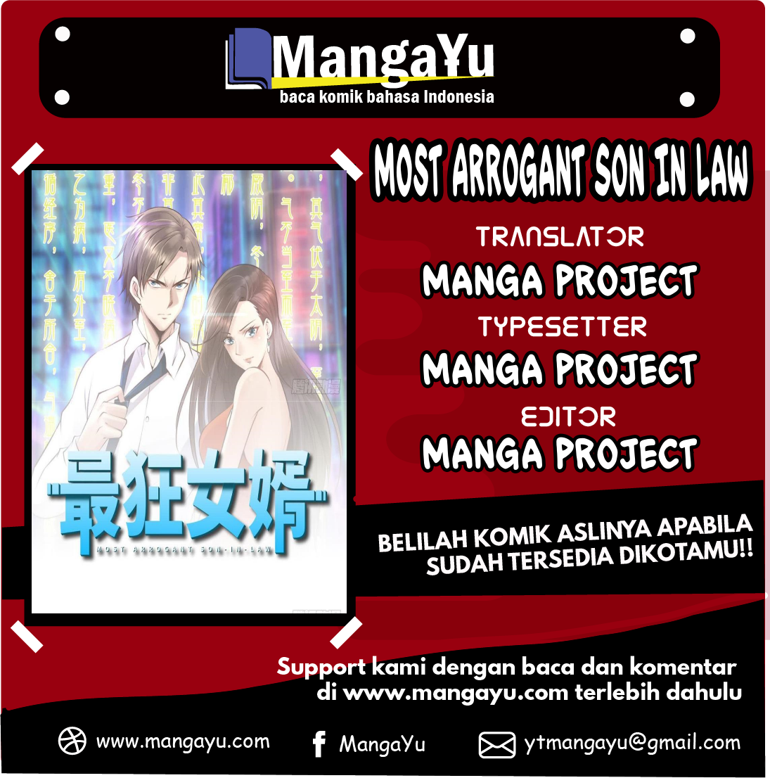 Most Arrogant Son In Law Chapter 4 - halaman 1