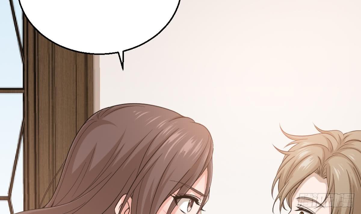 Most Arrogant Son In Law Chapter 4 - halaman 14