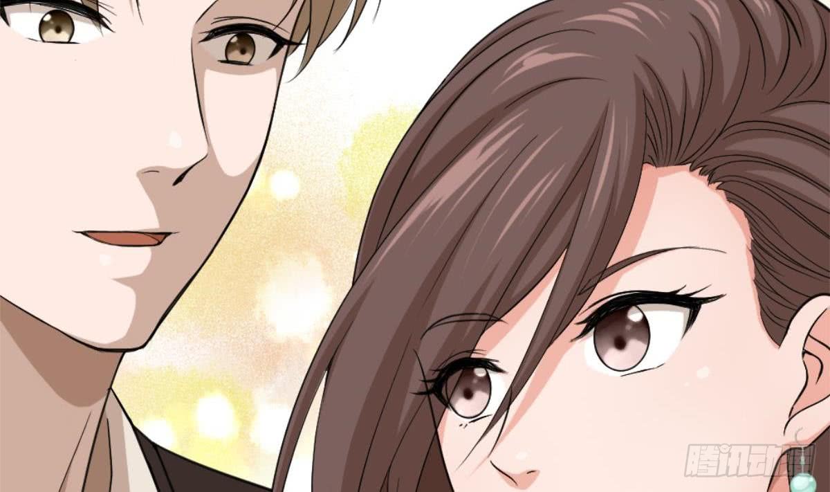 Most Arrogant Son In Law Chapter 4 - halaman 74