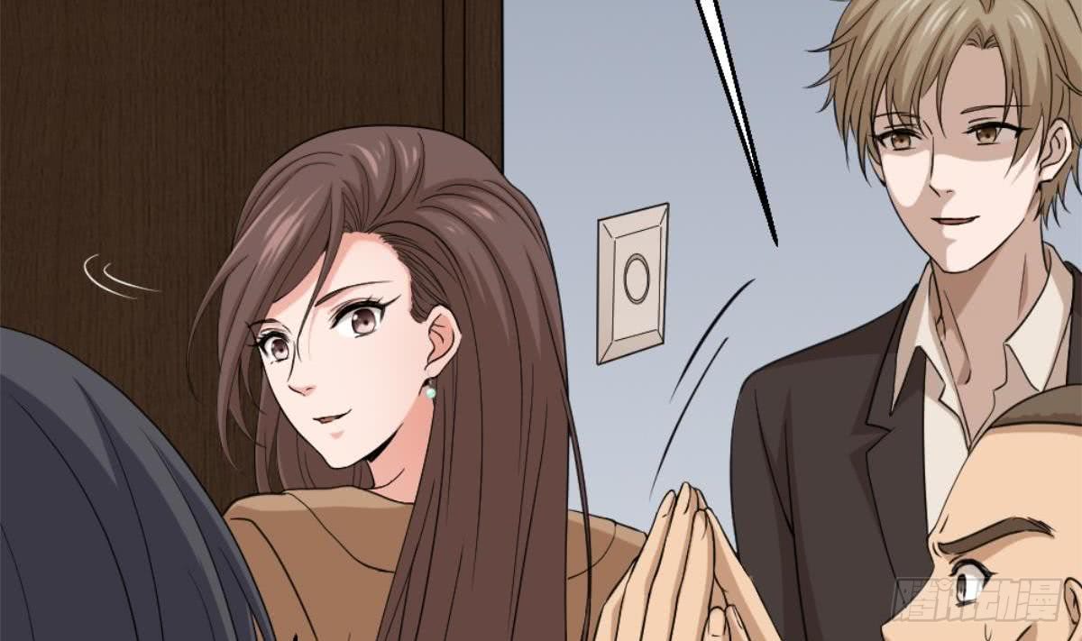 Most Arrogant Son In Law Chapter 4 - halaman 81
