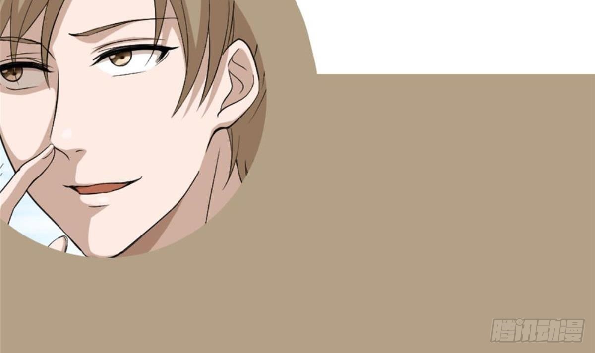 Most Arrogant Son In Law Chapter 4 - halaman 88