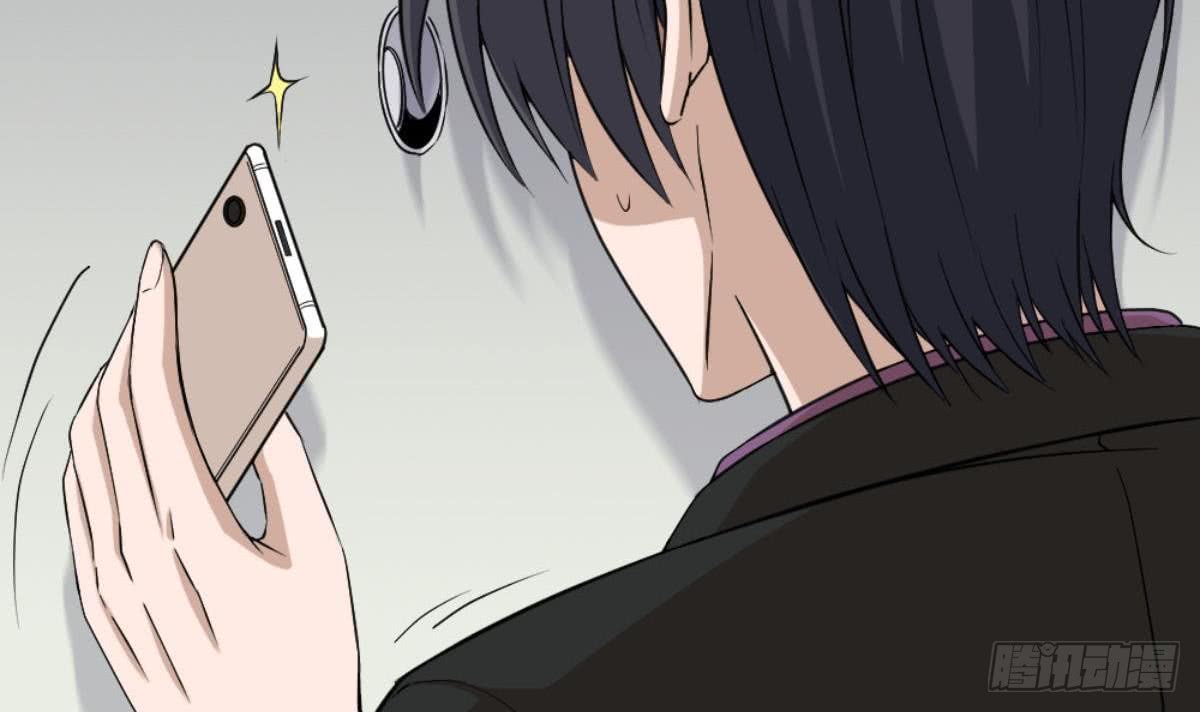 Most Arrogant Son In Law Chapter 5 - halaman 31