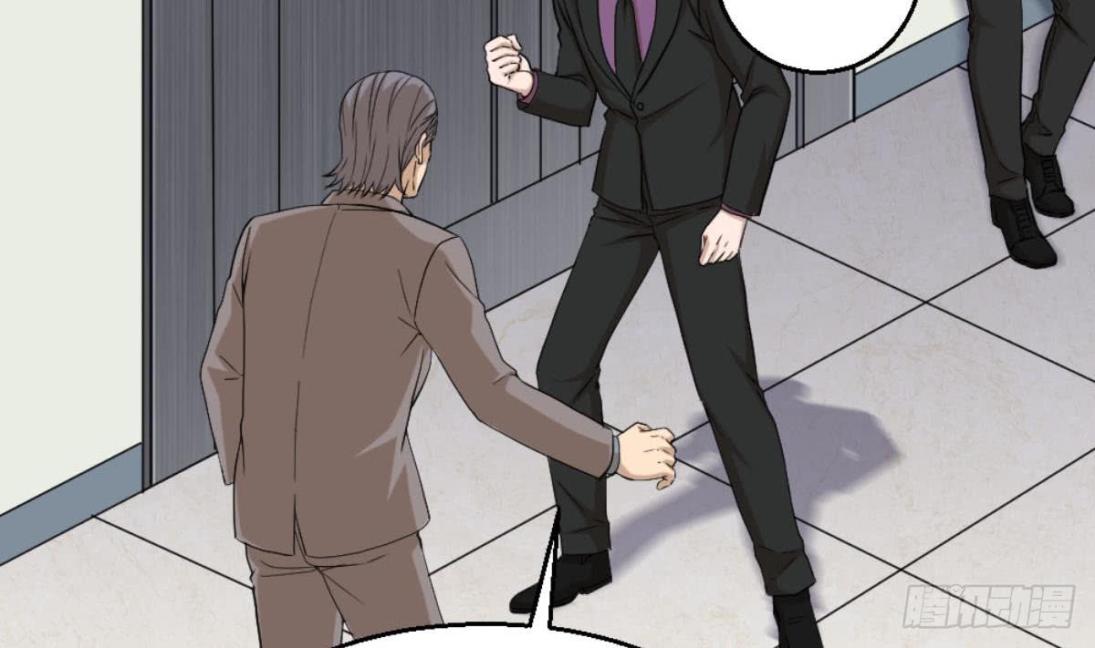 Most Arrogant Son In Law Chapter 5 - halaman 8