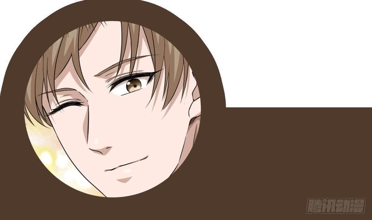 Most Arrogant Son In Law Chapter 5 - halaman 81