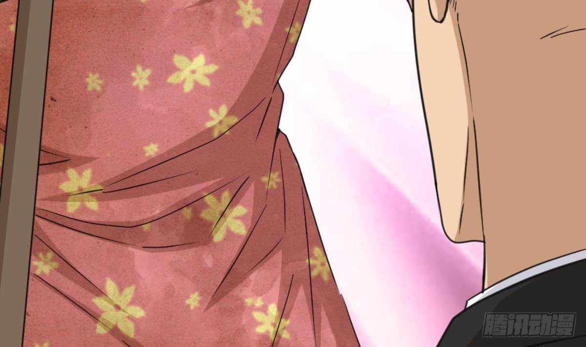 Most Arrogant Son In Law Chapter 7 - halaman 10