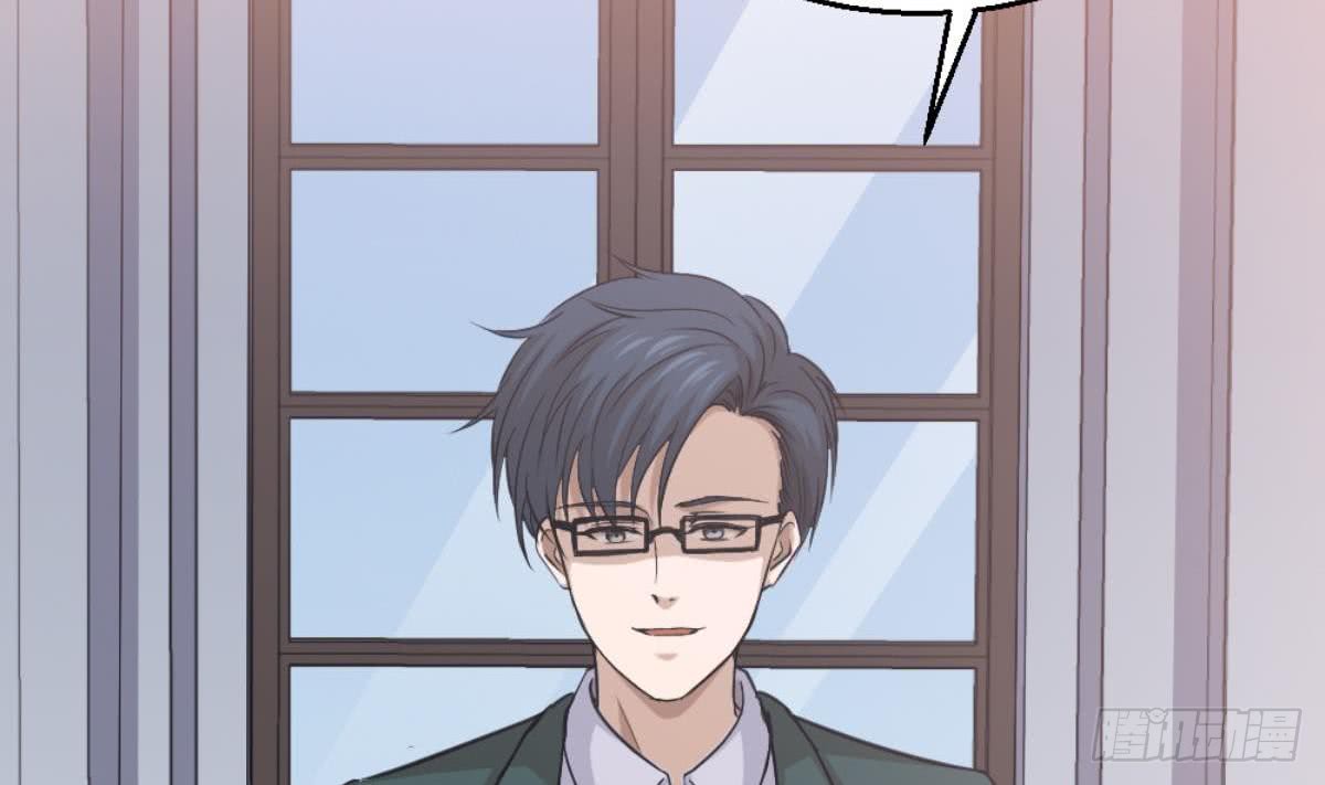 Most Arrogant Son In Law Chapter 7 - halaman 20