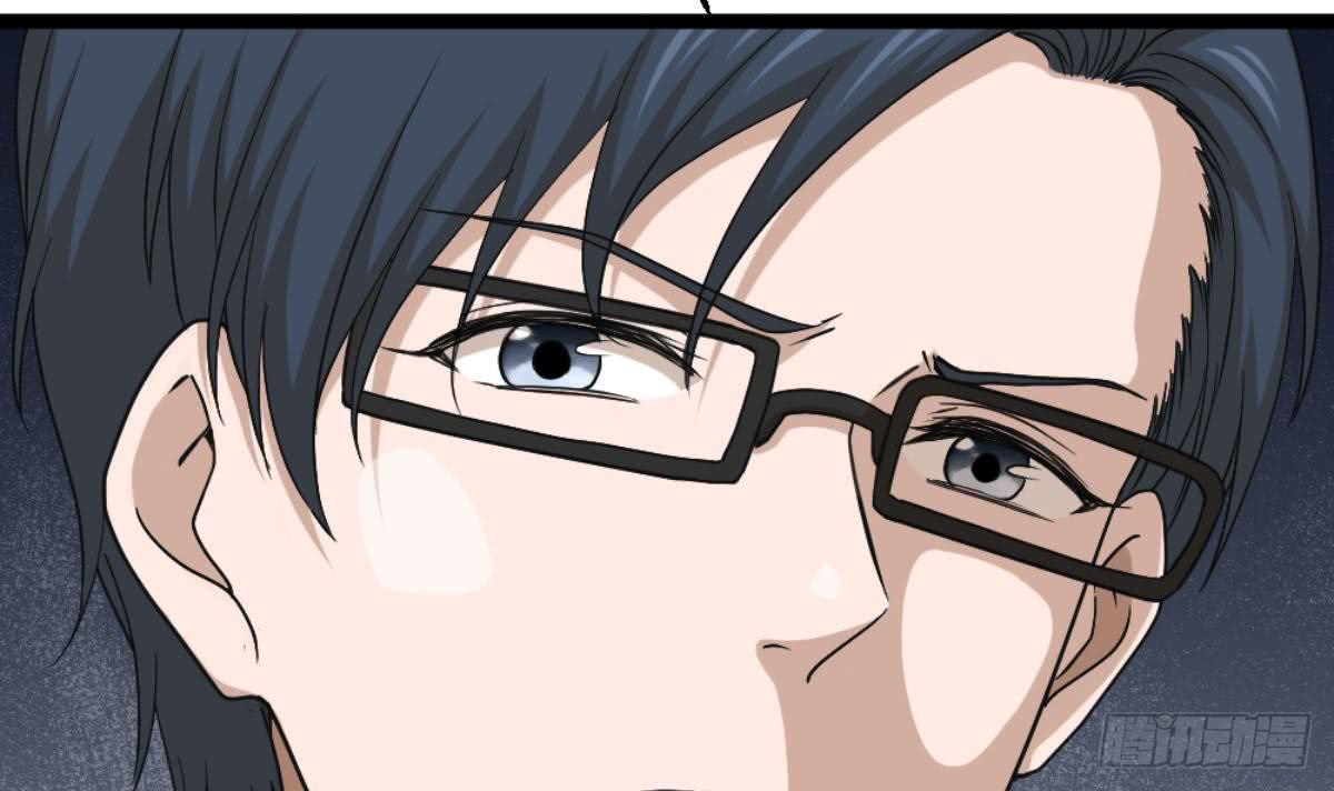Most Arrogant Son In Law Chapter 7 - halaman 27