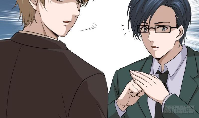 Most Arrogant Son In Law Chapter 8 - halaman 10