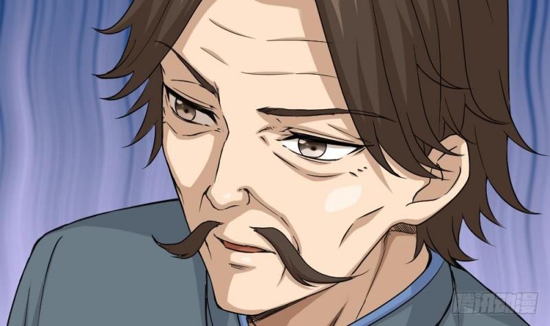 Most Arrogant Son In Law Chapter 8 - halaman 19