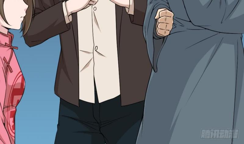Most Arrogant Son In Law Chapter 8 - halaman 26