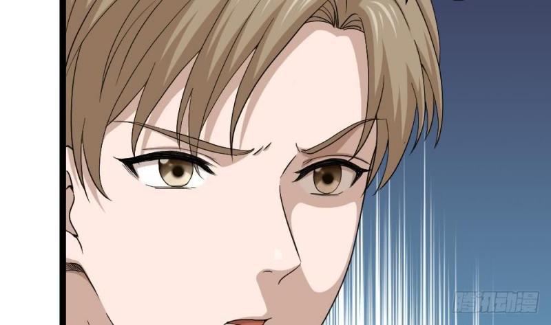 Most Arrogant Son In Law Chapter 8 - halaman 32