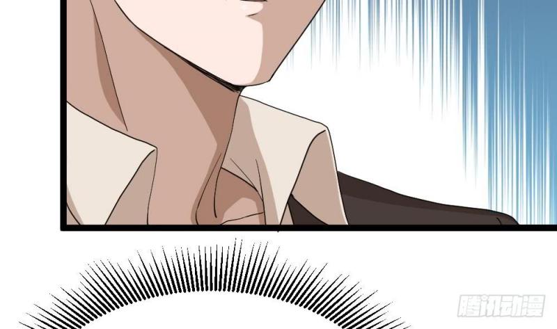 Most Arrogant Son In Law Chapter 8 - halaman 33