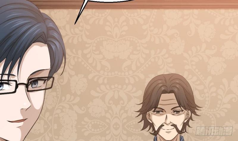 Most Arrogant Son In Law Chapter 8 - halaman 46