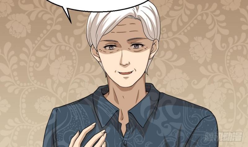 Most Arrogant Son In Law Chapter 8 - halaman 53