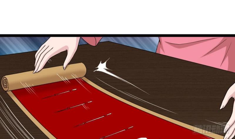 Most Arrogant Son In Law Chapter 8 - halaman 64