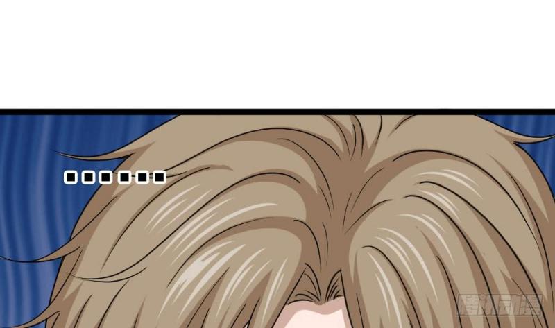 Most Arrogant Son In Law Chapter 8 - halaman 69