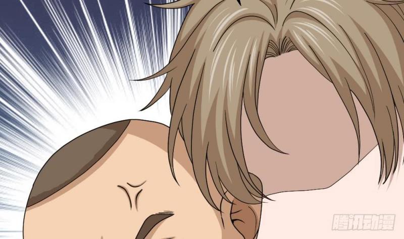 Most Arrogant Son In Law Chapter 9 - halaman 22