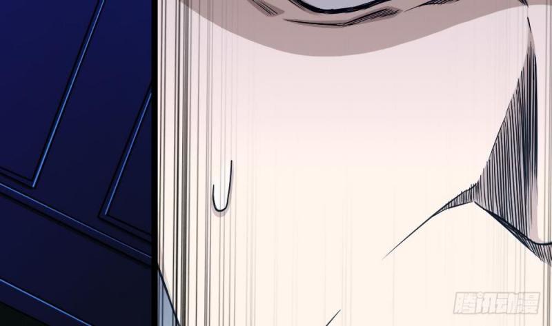 Most Arrogant Son In Law Chapter 9 - halaman 32