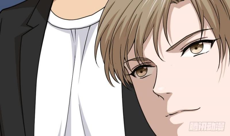 Most Arrogant Son In Law Chapter 9 - halaman 6