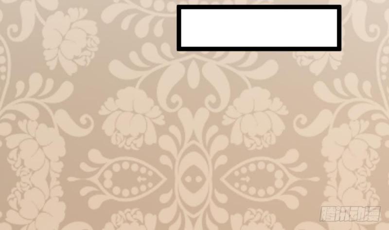 Most Arrogant Son In Law Chapter 9 - halaman 9