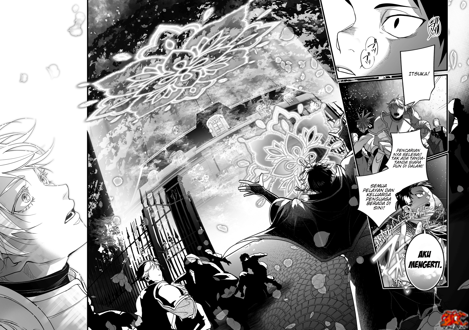 Motetai no de Ore o Party Kara Tsuihou Shite Kudasai! Chapter 0 - halaman 10
