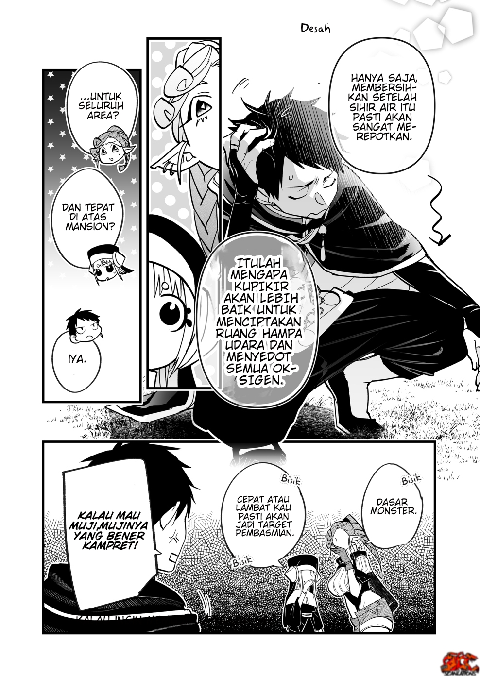 Motetai no de Ore o Party Kara Tsuihou Shite Kudasai! Chapter 0 - halaman 14