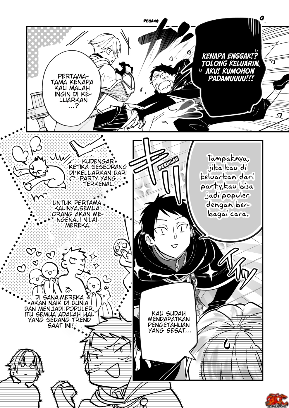 Motetai no de Ore o Party Kara Tsuihou Shite Kudasai! Chapter 0 - halaman 2
