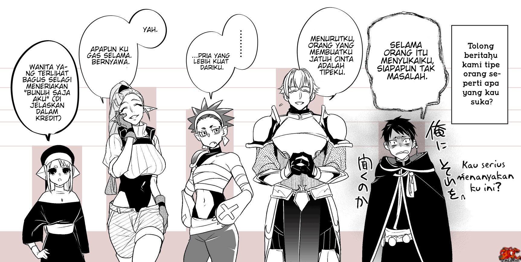 Motetai no de Ore o Party Kara Tsuihou Shite Kudasai! Chapter 0 - halaman 21