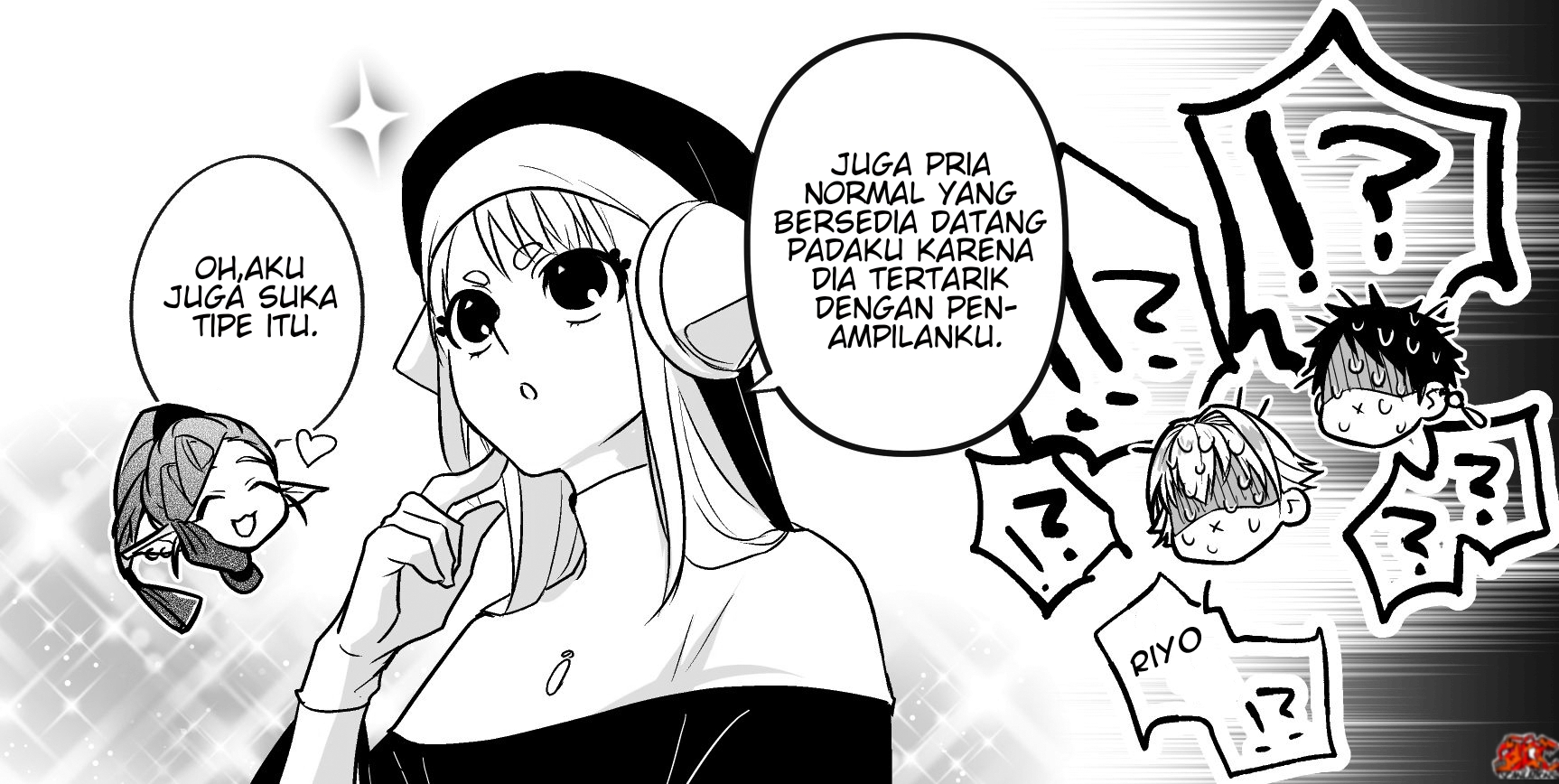 Motetai no de Ore o Party Kara Tsuihou Shite Kudasai! Chapter 0 - halaman 22