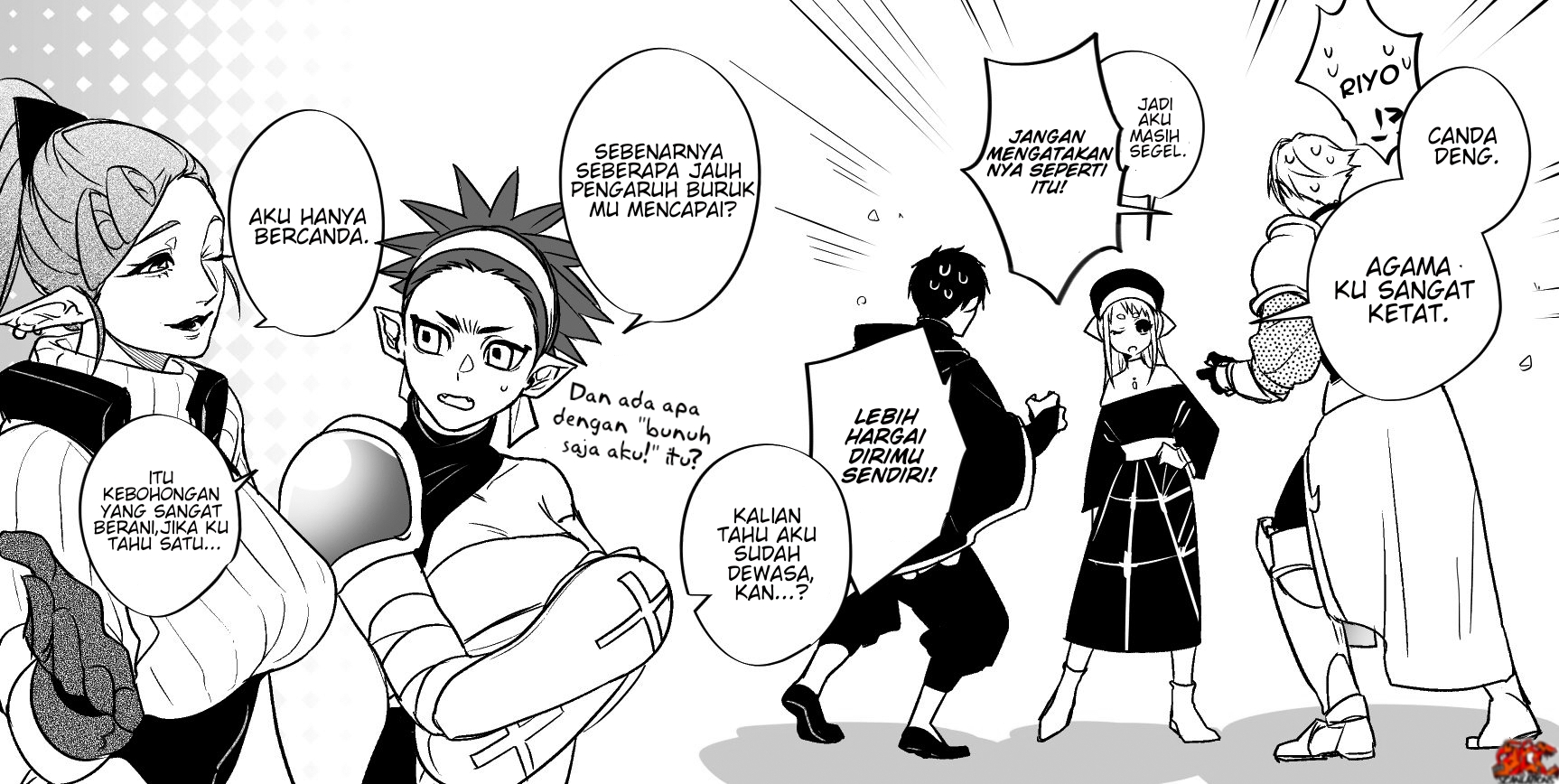 Motetai no de Ore o Party Kara Tsuihou Shite Kudasai! Chapter 0 - halaman 23