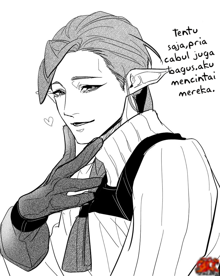Motetai no de Ore o Party Kara Tsuihou Shite Kudasai! Chapter 0 - halaman 27