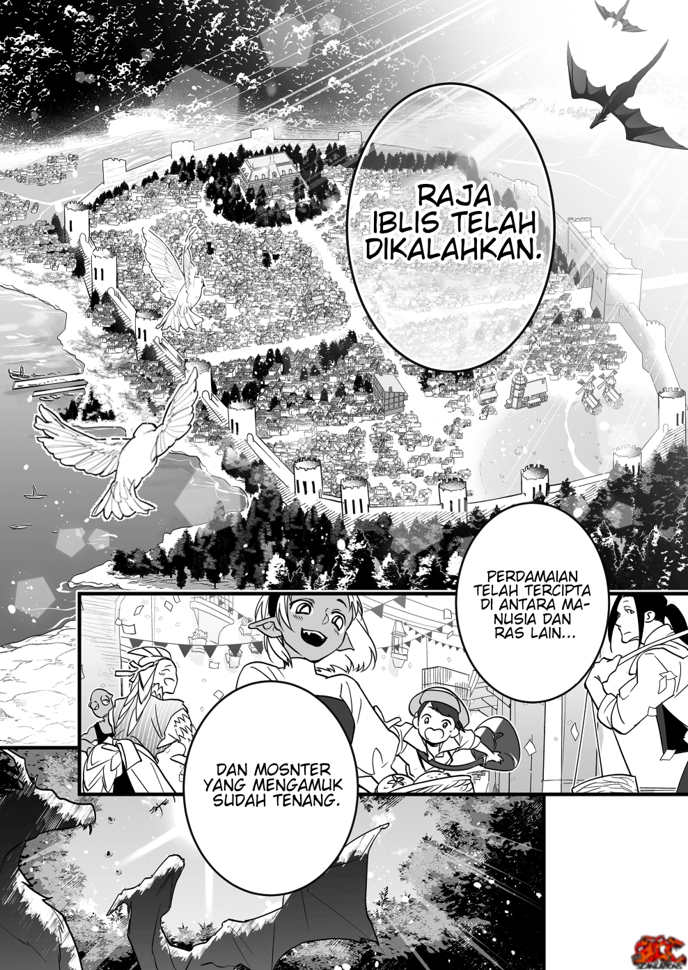 Motetai no de Ore o Party Kara Tsuihou Shite Kudasai! Chapter 0 - halaman 5