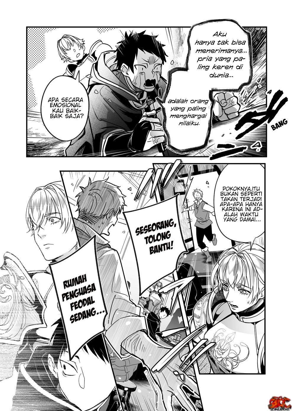 Motetai no de Ore o Party Kara Tsuihou Shite Kudasai! Chapter 0 - halaman 8