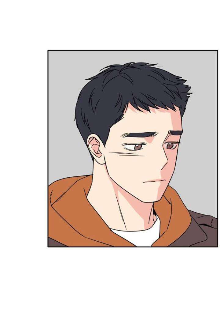 Mother, I’m Sorry Chapter 1 - halaman 22