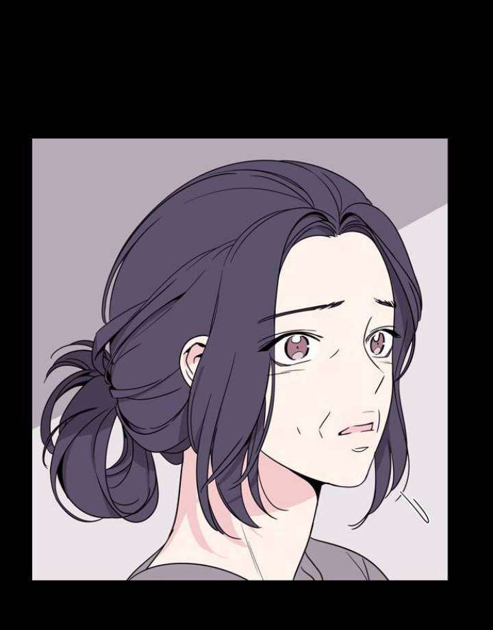 Mother, I’m Sorry Chapter 1 - halaman 27