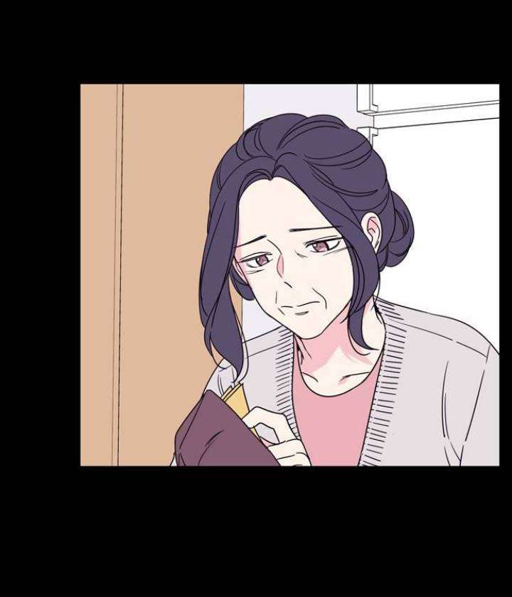Mother, I’m Sorry Chapter 1 - halaman 37